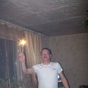 ���������� ��������, ���� ������� �����, 44 ����, ������������ 