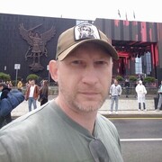 ���������� ������������, ���� ������� �������, 41 ���, ������������ ��� c�������� ���������