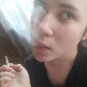  , Dinara