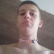  ,   , 19 ,  