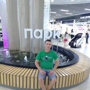 ���������� ������-��-����, ���� ������� �����, 45 ���, ������������ ��� ������, ����� � ���������