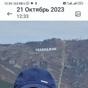  ,   , 55 ,     , c 