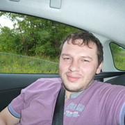 ���������� ���������, ���� ������� ����, 38 ���, ������������ ��� ������, ����� � ���������, c�������� ���������