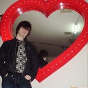 ���������� ����, ���� ������� FrenchKiss, 35 ���, ������������ ��� ����� � ���������, c�������� ���������