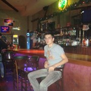  ,   Roman, 32 ,     , c 