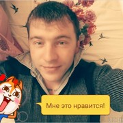 ���������� ������-��-����, ���� ������� �������, 37 ���, ������������ ��� ������, ����� � ���������, c�������� ���������