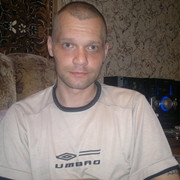 ���������� ��������, ���� ������� �������, 42 ����, ������������ ��� ������