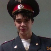 ���������� ���, ���� ������� �����, 35 ���, ������������ ��� ������, ����� � ���������, c�������� ���������