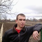 ���������� ������-��-����, ���� ������� ���������, 37 ���, ������������ ��� ������, ����� � ���������