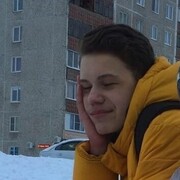 ���������� ������-��-����, ���� ����� ������, 21 ���, ������������ ��� ������, ����� � ���������