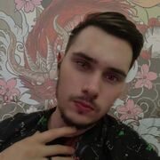 ���������� �����, ���� ����� �����, 24 ����, ������������ ��� ������, ����� � ���������