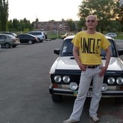  ,  Romeo, 47