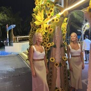 ���������� ������, ���� ������� ����, 44 ����, ������������ ��� ����� � ���������, c�������� ���������