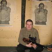 ���������� ������, ���� ������� �����, 41 ���, ������������ ��� ������