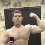 ���������� ���, ���� ������� �������, 39 ���, ������������ ��� ������, ����� � ���������