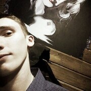 ���������� ����, ���� ������� ��������, 29 ���, ������������ ��� ������, ����� � ���������, c�������� ���������