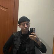  ,  , 20