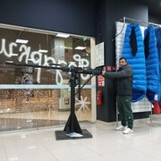 ���������� ������, ���� ������� �����, 38 ���, ������������ ��� ������, ����� � ���������