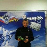 ���������� �������, ���� ������� �������, 40 ���, ������������ ��� ������, ����� � ���������