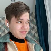 ���������� �����-���������, ���� ����� ����, 21 ���, ������������ ��� ������, ����� � ���������, ���������