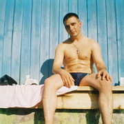 ���������� �������������-����������, ���� ������� Dimabo, 45 ���, ������������ ��� ������, ����� � ���������, c�������� ���������