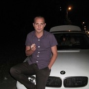 ���������� �����, ���� ������� �������, 38 ���, ������������ ��� ������