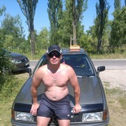  ,   Alex, 46 ,   