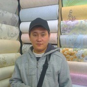  ,   , 37 ,   