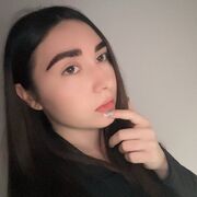  , Alina
