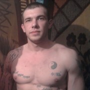  Paslek,  , 35