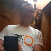 ���������� �������, ���� ������� ����, 44 ����, ������������ ��� ������, ����� � ���������, c�������� ���������