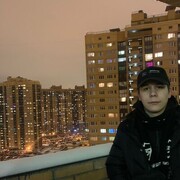  rush green,   , 23 ,   ,   