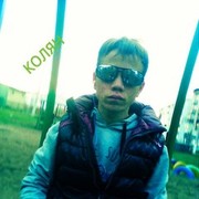 ���������� ����������, ���� ������� �������, 29 ���, ������������ ��� ������, ����� � ���������, c�������� ���������