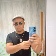 ���������� ������-��-����, ���� ������� ����, 32 ����, ������������ ��� ������, ����� � ���������