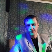 ���������� �����, ���� ������� �����, 41 ���, ������������ ��� ����� � ���������, c�������� ���������