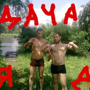 ���������� ������, ���� ������� DEN, 41 ���, ������������ ��� ������