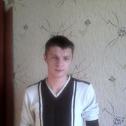 ���������� �������, ���� ������� �����, 31 ���, ������������ ��� ������, ����� � ���������, c�������� ���������