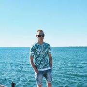   ,   Vladislav, 29 ,   ,   , 