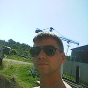   ,   , 39 ,  