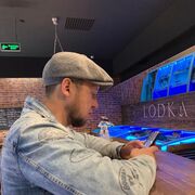 ���������� ����������, ������� ����, 40