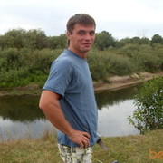 ���������� ��������, ���� ������� ����, 39 ���, ������������ ��� ������