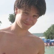 ���������� �������, ���� ������� ����, 31 ���, ������������ ��� ������