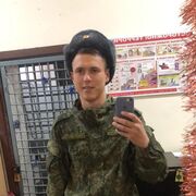  ,   , 26 ,   ,   , c , 