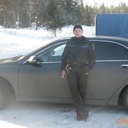 ���������� �������, ������� ����, 32