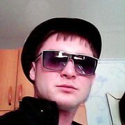 ���������� ������, ���� ������� �����, 39 ���, ������������ ��� c�������� ���������