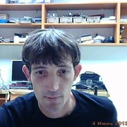 ���������� �������, ���� ������� ������, 42 ����, ������������ ��� ����� � ���������, c�������� ���������