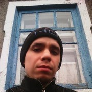 ���������� ������, ���� ������� ����, 33 ����, ������������ ��� ������, ����� � ���������, c�������� ���������