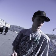 ���������� �����-���������, ���� ������� �������, 32 ����, ������������ ��� ������, ����� � ���������, c�������� ���������