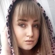 ���������� �����, Katyshka