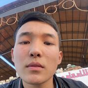 ���������� ������, ���� ����� Beka, 22 ����, ������������ ��� ������, ����� � ���������